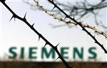 Siemens condamné à verser 648 millions d'euros à areva