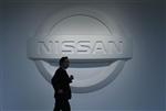 Nissan voudrait se développer dans les pays émergents