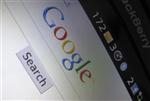 Un moteur de recherche français assigne google en justice