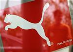 Ppr monte à plus de 75% du capital de puma