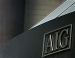 Aig réclame plus de 10 milliards de dollars à bank of america