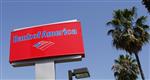 Plainte contre bank of america liée à des prêts hypothécaires