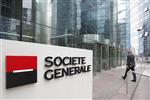 Socgen augmenterait les licenciements dans la bfi