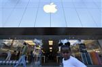 Les résultats trimestriels d'apple inférieurs aux attentes