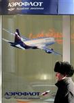 Aeroflot étudierait la possibilité de commander 30 airbus a320