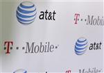 At&t se prépare à un échec du rachat de t-mobile