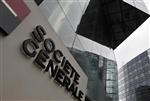 Socgen compterait supprimer 700 postes en amérique-asie