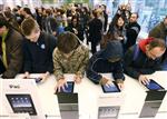 Amendes de près d'un million d'euros pour apple en italie