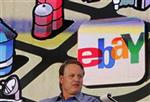 Le bénéfice net trimestriel d'ebay multiplié par plus de trois