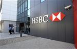 Hsbc vend son assurance iard à axa et à qbe