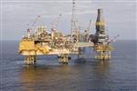 Total recherche encore la cause de la fuite en mer du nord
