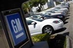 Gm détient 7% du capital de psa peugeot citroën, indique l'amf