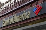 Bank of america fait mieux que prévu au 1er trimestre