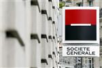 L'ex-trader jérôme kerviel porte plainte contre la socgen