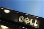 Dell livre des résultats trimestriels inférieurs aux attentes