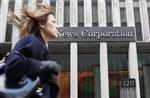 News corp envisagerait de se scinder en deux