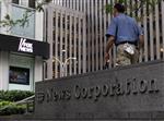 News corp envisage de scinder son activité en deux sociétés