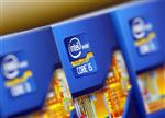 Intel peu optimiste pour son chiffre d'affaires