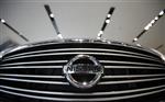 Le yen fort pèse sur le bénéfice de nissan au 1er trimestre