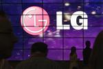 Lg pourrait produire des batteries en france pour renault
