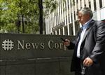 News corp publie une perte de 1,55 milliard de dollars