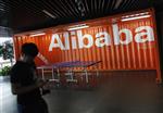 Yahoo pourrait réinvestir le produit de l'opération sur alibaba