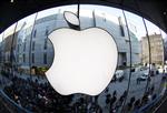 Apple, plus grosse capitalisation de l'histoire boursière