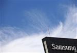 Samsung chute en bourse après sa défaite face à apple