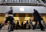 Apple inscrit un nouveau record après sa victoire sur samsung