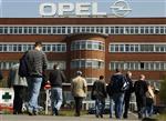 Psa et gm veulent fusionner peugeot-citroën et opel