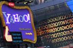 Yahoo se retire de corée du sud, une première en asie
