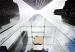 Le 4e trimestre d'apple jugé décevant