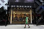 Marché : Burberry livre des résultats supérieurs aux attentes