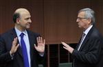 Marché : Eurogroupe, FMI et BCE se séparent sans accord sur la Grèce
