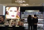 L'Oréal va racheter la marque américaine Urban Decay