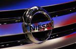 Nissan vise le marché des voitures de luxe au Brésil