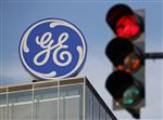 General Electric près de racheter Avio