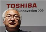 Toshiba veut céder une partie de sa filiale nucléaire Westinghouse
