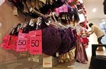 Marché : De nouvelles marques de lingerie misent sur le 