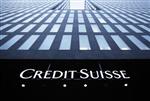 Marché : Crédit Suisse fait moins bien que prévu au 4e trimestre
