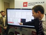 L'opérateur de la Bourse de Moscou fait ses débuts en Bourse