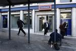 Eurobank accepte l'offre d'achat de National Bank of Greece