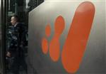 Bénéfice en forte baisse pour BHP Billiton