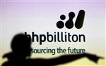 BHP répond à des accusations chinoises de manipulation des prix