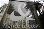 Le FSI termine 2012 dans le rouge à cause de France Télécom