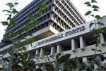 Fortis va réduire de 15% son réseau d'agences d'ici à 2016