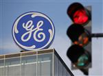GE rachète le parapétrolier Lufkin pour 3,3 milliards de dollars
