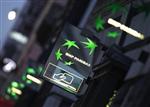 BNP Paribas s'apprête à lancer sa banque numérique