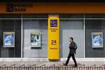 La banque portugaise BCP entrera au capital de Piraeus en Grèce