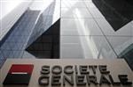 Société générale dévoile un nouveau plan d'économies